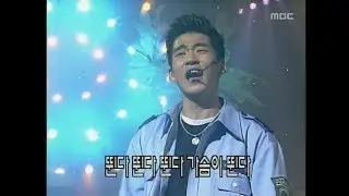 god - Observation, 지오디 - 관찰, Music Camp 19990515