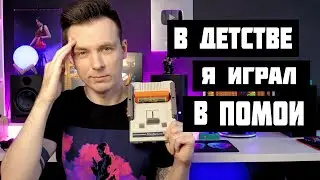 ИГРЫ НА ДЕНДИ ПРОТИВ НАСТОЯЩИХ ВЕРСИЙ НА АВТОМАТАХ!