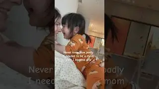 몰랐어요. 제가 이걸 얼마나 필요했는지… #육아일상 #엄마와딸