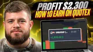 🔵 QUOTEX TRADING STRATEGY - PROFIT $2.300 | Quotex Live Trading | Quotex Broker