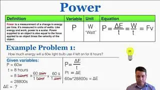 Power - IB Physics