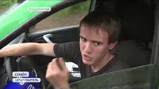 Реки, озера, водопады: репортаж с улиц города