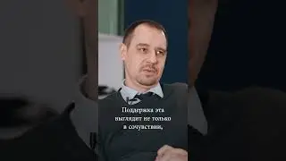 Починят или нет?? 