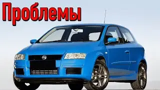 Фиат Стило слабые места | Недостатки и болячки б/у Fiat Stilo