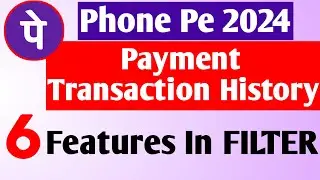 How to check Transaction History in Phonepe Tamil 2024 | Payment Transaction History 6 Features