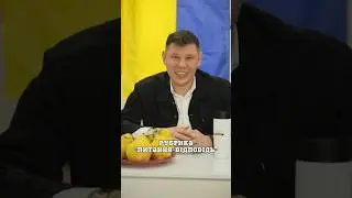 Рубрика «Питання відповідь»