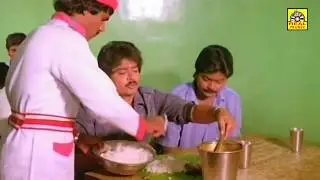 செம காமெடி பாருங்க! சிரிக்காம இருக்க முடியாது | Food Eating Comedy SV Sekar, Murali Tamil Cinema HD