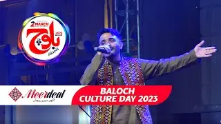 Tahi Ishqa Ma Dilber | Raheel Aziz | 2 March 2023 Baloch Culture Day | Meer Deal