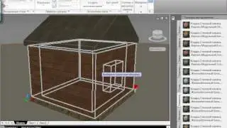 Видео урок AutoCAD 2010 