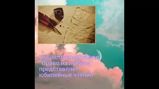 Во всем мне хочется дойти до самой сути