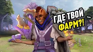 ТИПИЧНЫЙ КЕРРИ В ДОТЕ 2