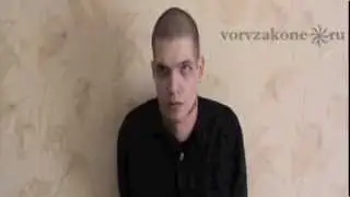 Максим Французов (Француз) отказ от титула вора в законе