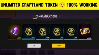 HOW TO GET UNLIMITED CRAFTLAND TOKEN