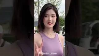 🔥车模程儿🔥 九百九十九朵玫瑰🌹抖音DJ版