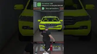 ВЫБИЛ САМЫЙ ДОРОГОЙ ВЕЙРОН В ГТА 5 РП #gta5 #gta #rmrp #gtarp #gta5rp #гта #crmp #toki #a4