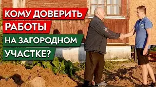 ВСЕ инженерные коммуникации в загородном доме — БЫСТРО и ЭФФЕКТИВНО!