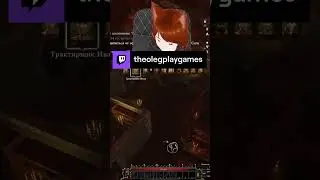 Ультимативный бомж | theolegplaygames с помощью #Twitch