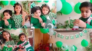 Independence Day Celebrations\14th August 2021 Celebrations