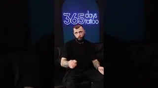 Инстаграм курсов тату: 365dayscourses 💙 Подписывайся, чтобы видеть больше интересного в сторис#тату