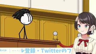 Subaru Reacts To Henry Stickmin References (Hololive) [English Subbed]