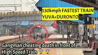 Dangerous WAP5 YUVA EXPRESS+Poorva+ CSMT mail+Duronto attacks Kamarkundu at 130 kph-Indian Railways