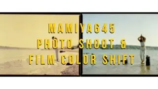 Mamiya645 Camera | Photo shoot