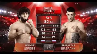 Бабули Цолоев vs. Владислав Шабалин / Babuli Tsoloev vs. Vladislav Shabalin