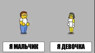 Играю в поле плюс!!! Кого же выбрать?!