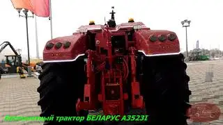 Первые беспилотники МТЗ теперь можно обойтись и без тракториста