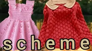 4 схемы вязания👍на детские вещи. 4 knitting patterns for childrens things.