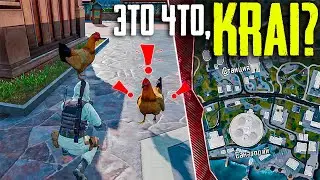 КРАЙ - ИМБА В CALL OF DUTY MOBILE | ОБНОВЛЕНИЕ 10 СЕЗОНА CALL OF DUTY MOBILE