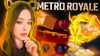 НОВАЯ МК14! РАЗНОШУ НА 7 КАРТЕ В МЕТРО РОЯЛЬ в ПУБГ МОБАЙЛ! ОТКРЫВАЮ НОВЫЙ КЕЙС в PUBG MOBILE!