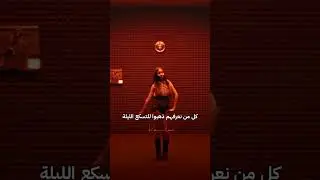 تعاون ليسيرافيم مع بينك بانثرس لأغنية كريزي - مترجمة ⚡ #lesserafim #ليسيرافيم