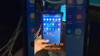 Samsung tab a7 lite u4 Binary solution whatsup cont,+918685810148