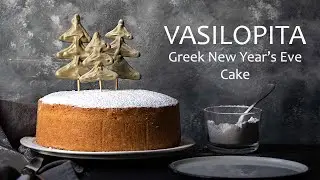 Vasilopita (Greek New Year's Eve cake)