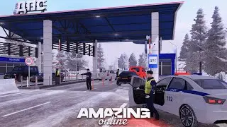 ФСБ ПЕРЕКРЫЛО ГОРОД ЮЖНЫЙ НА АМАЗИНГ РП В GTA CRMP