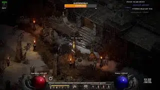 DIABLO 2 RESURRECTED ВАРВАР!!! часть 3 НОРМАЛ