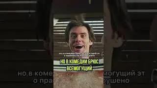 Топ 5 фактов о кино, интересное видео про фильмы, кинообзоры