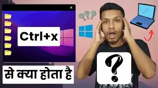 Ctrl+x se kya hota hai | what happens with ctrl+x