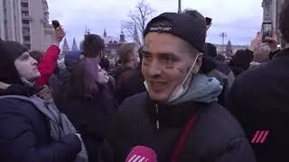 FACE на акции в поддержку Навального в Москве