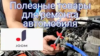 Полезные гаджеты из Китая