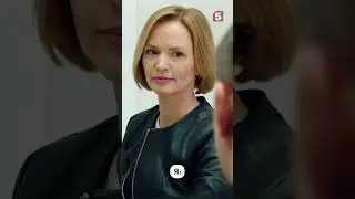 Последняя капля 