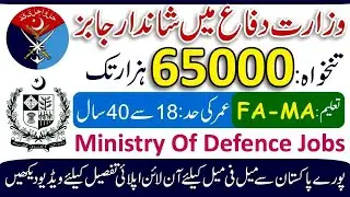 Ministry of Defence Jobs 2024 - How to Online Apply for Ministry of Defence Jobs 2024 - MOD Jobs