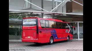 අලුත් බස් එකෙන් රවුමක් , Inside view of new SLTB king long bus