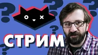 Григорий Тарасевич о новых научпоп-проектах