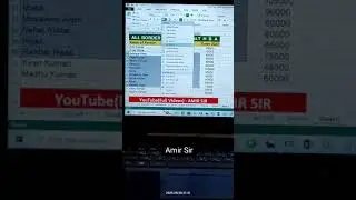 एक्सेल में ऑल बॉर्डर के लिए शॉर्टकट की क्या है? | Shortcut Key for All Borders in Excel | #shorts
