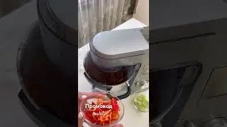 Лагман на кухонной машине KENWOOD cooking chef