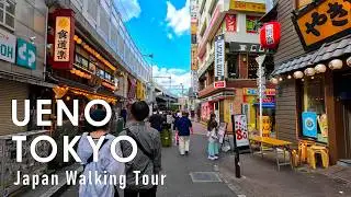 walking tour in Ueno Tokyo Japan Ueno 4K