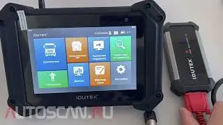 IDUTEX TS810Pro: Диагностика Двигателя с ЭБУ CUMMINS CM2880