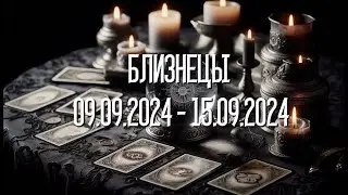 БЛИЗНЕЦЫ.Таро-прогноз от Евы Лехцер с 09.09.24 - 15.09.24.Timeless In-Depth Tarot Reading